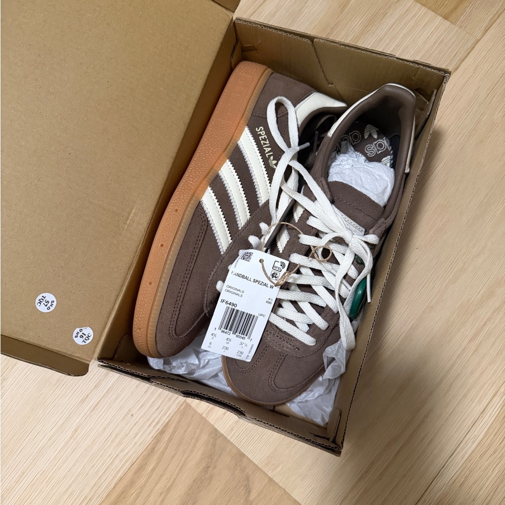 Adidas Brown Sneakers